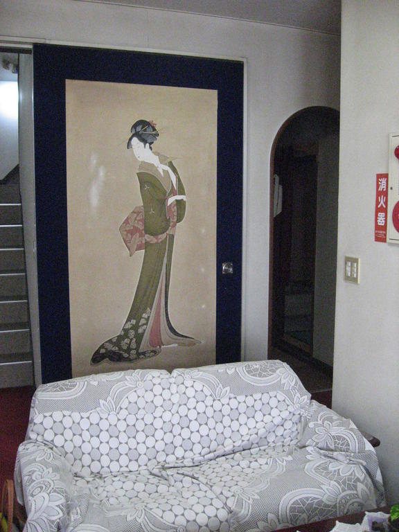 Ryokan Ichifujiso 2*
