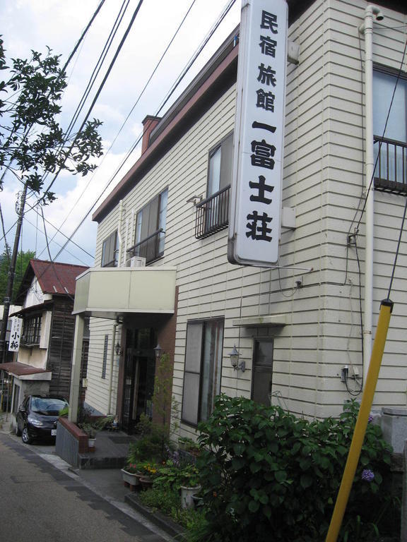 Ichifujiso Fujikawaguchiko