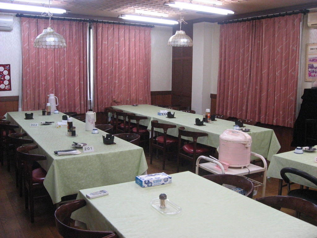 Ichifujiso